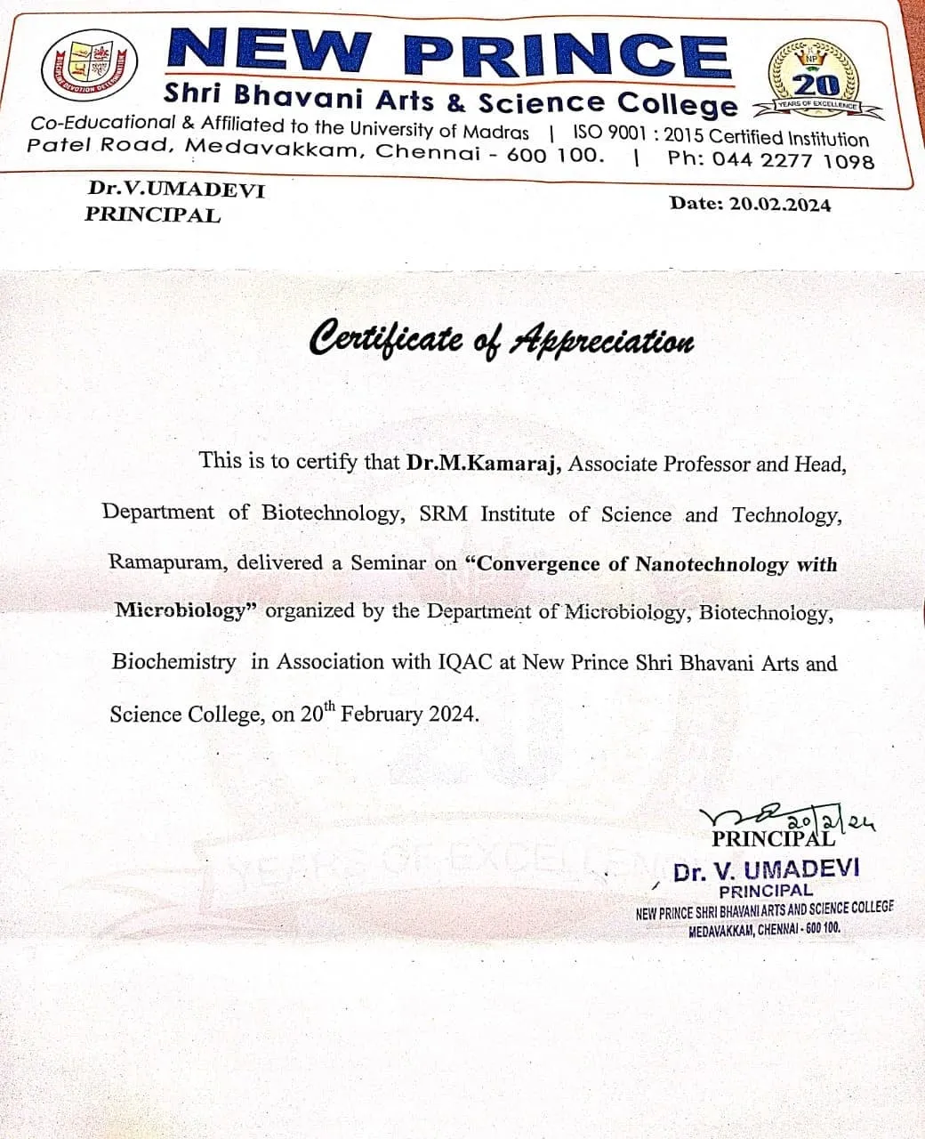 Convergence of Nanotechnology with Microbiology - photo 1