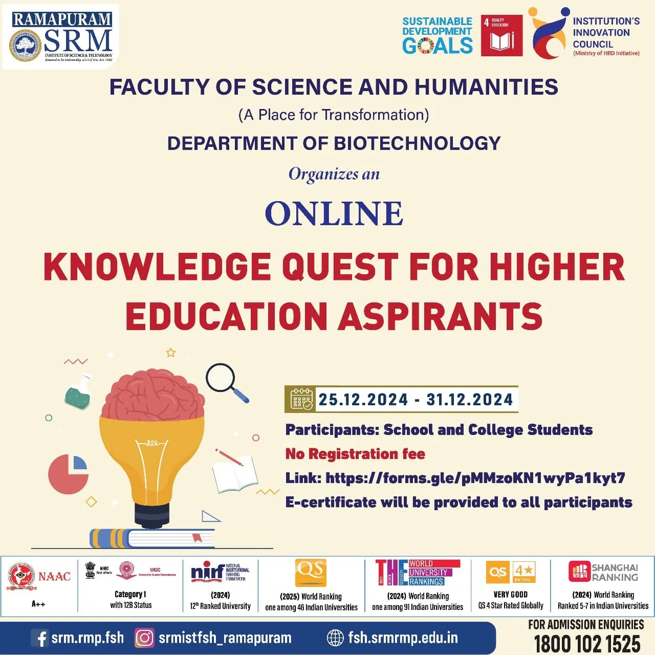 Knowledge Quest for Higher Education Aspirants (2024)