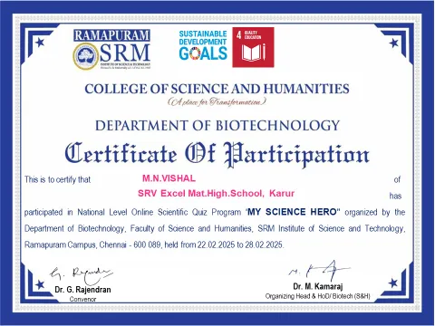 My Science Hero (2025) - photo 1