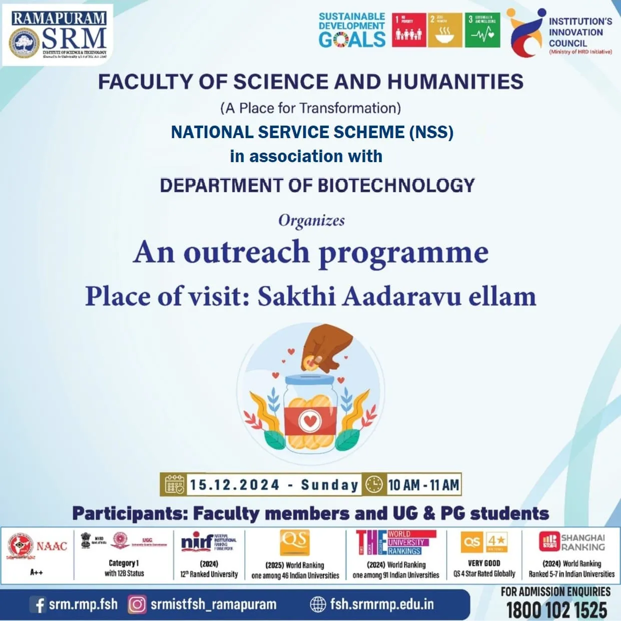 Outreach Programme – Visit to Sakthi Aadaravu Ellam