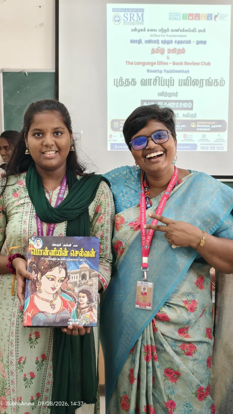 Book Reading Workshop (Pusthaga Vaasippu Payilarangam) - photo 1