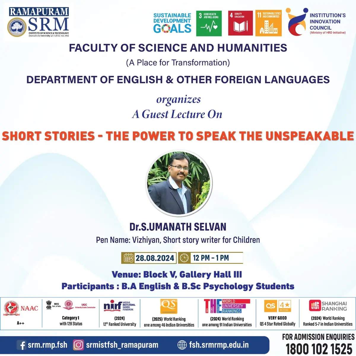 Short Stories- The Power to Speak the Unspeakable