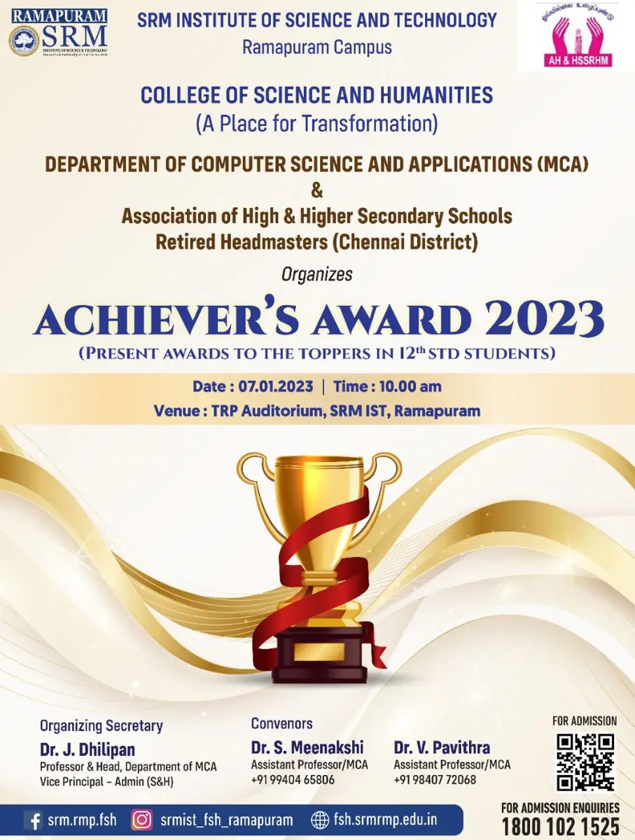 Achiever’s Award 2023 - photo 1