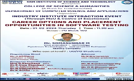 Industry Institute Interaction Event