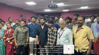 Movie Screening & Discussion - photo 1