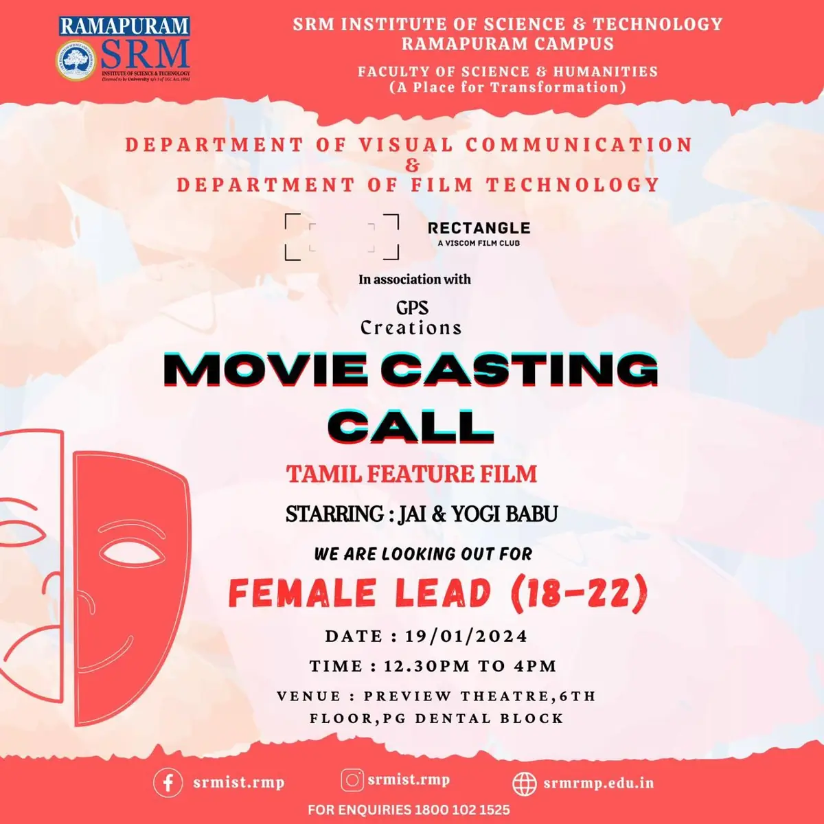 Casting Call Event