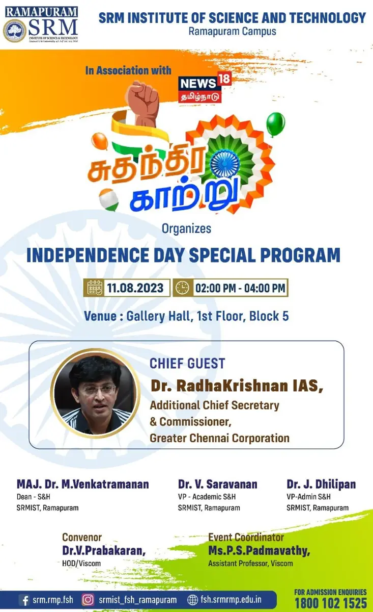 Independence Day Special Program