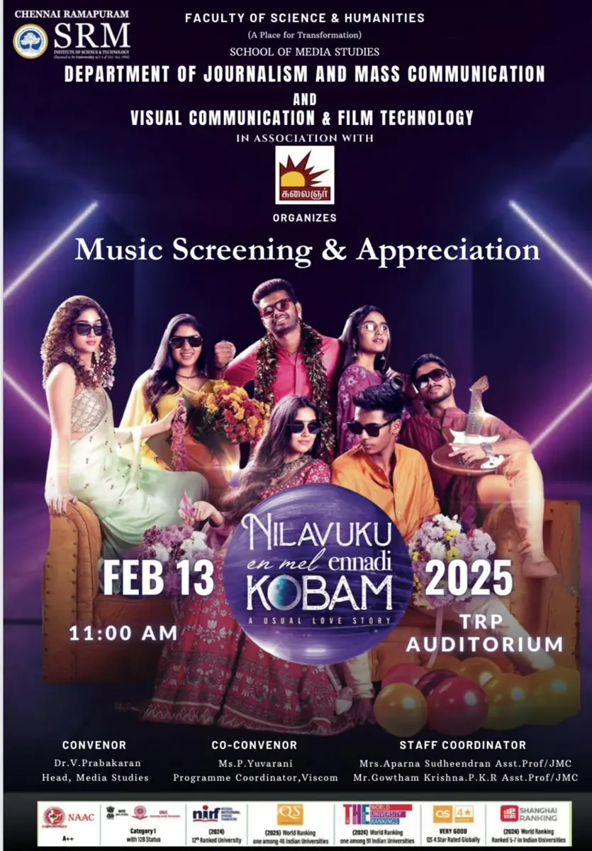 Music Screening & Appreciation- Neek Movie