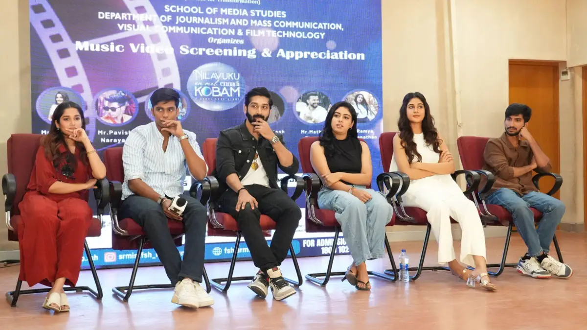 Music Screening & Appreciation- Neek Movie - photo 1