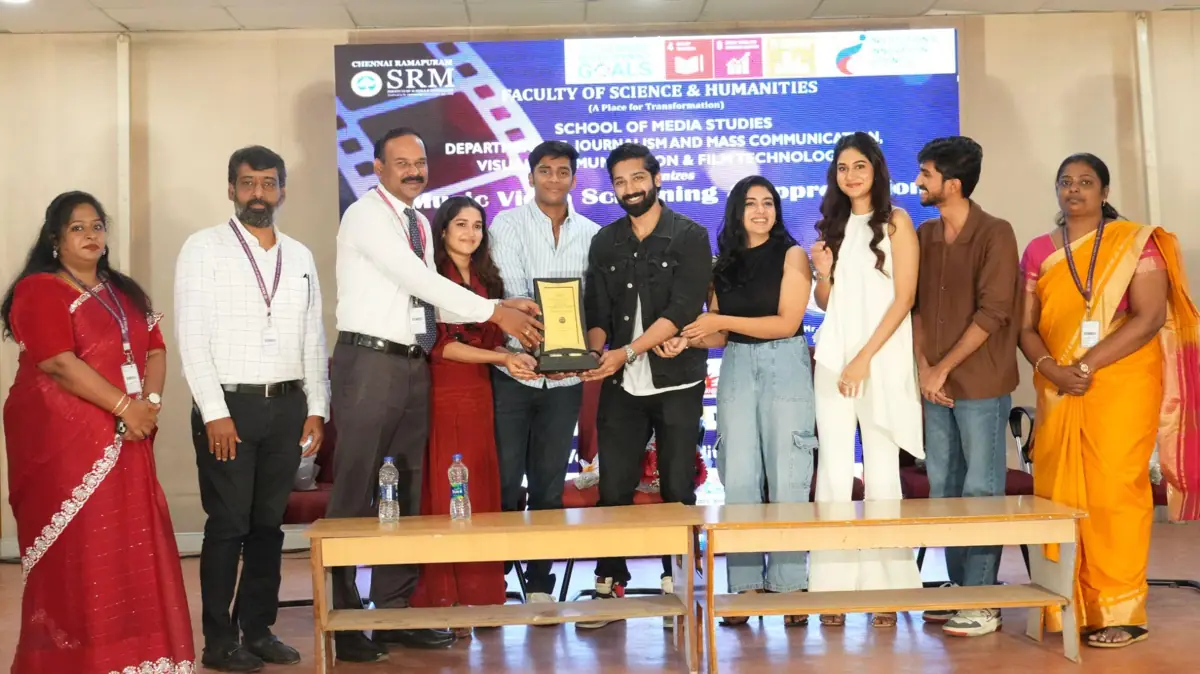 Music Screening & Appreciation- Neek Movie - photo 4