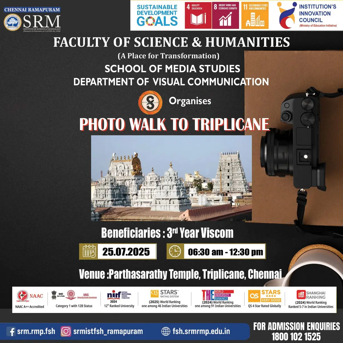 Photo Walk to Triplicane