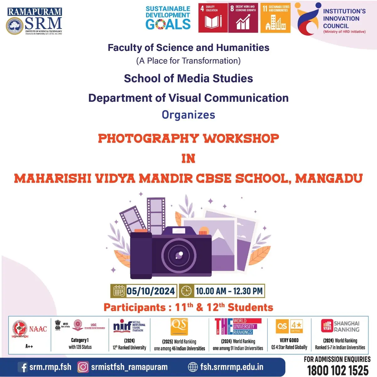 Photography workshop at Maharishi Vidya Mandir