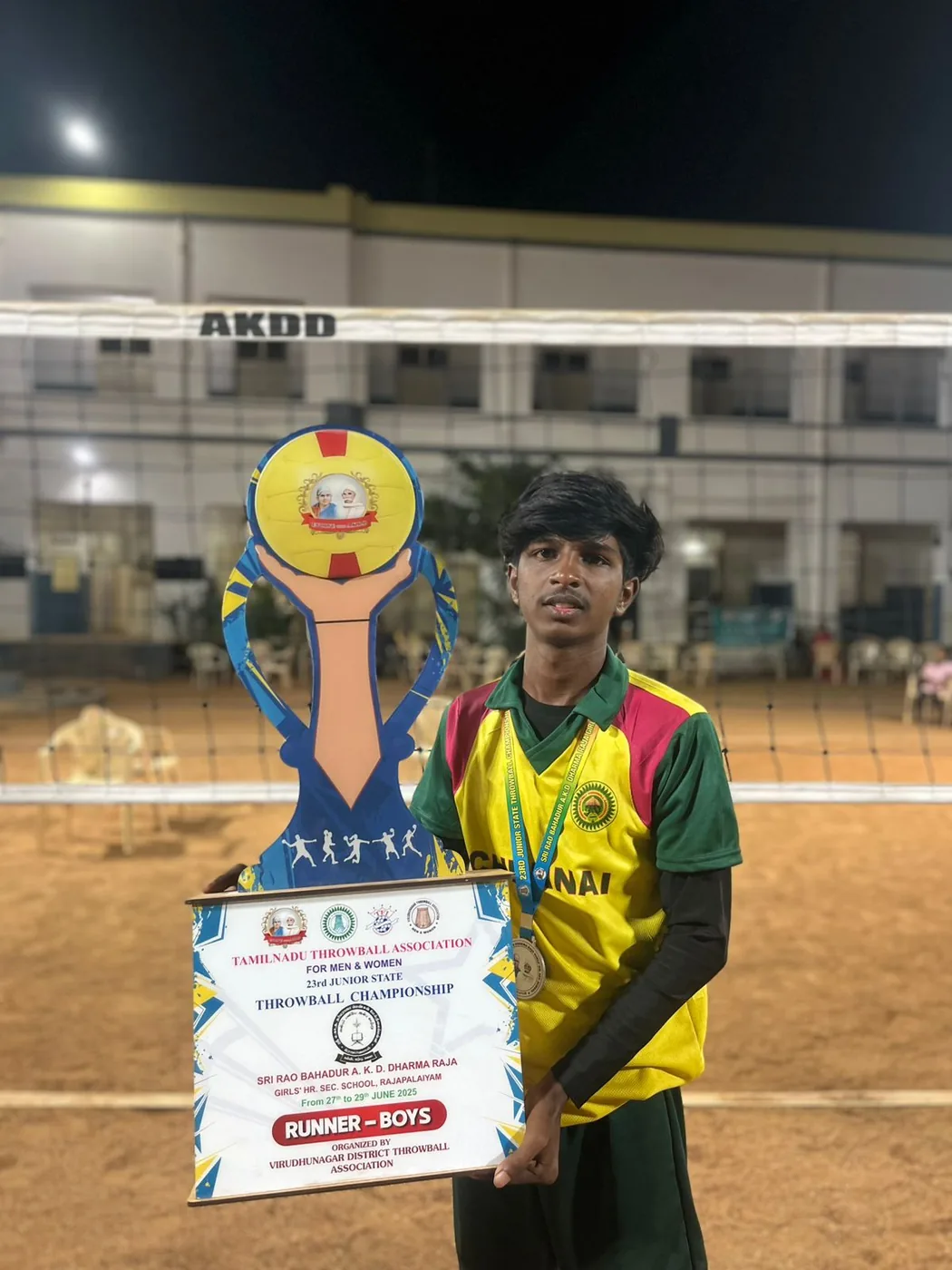 Throwball - Runner (Boys). 23rd Junior State Throwball Championship, Rajapalaiyam